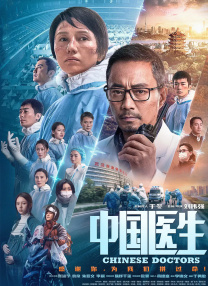 青青青青青国产费线在线观看